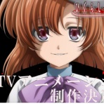 えび通