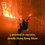 『香港で大規模火災発生、44人死亡、279人が行方不明』の画像