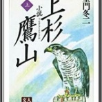 tenistamiのブログ