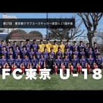 日本人選手の海外挑戦速報：最新の成果と課題