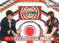 島崎遥香のAKB内での推しメン、可愛いと思うメンバー判明