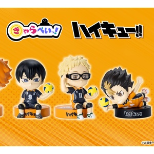 ハイキュー!!』アクリルGIGAフィギュア 日向＆影山 : アニメ