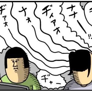 自慢のしっぽ、褒められた : まめきちまめこニートの日常 Powered by