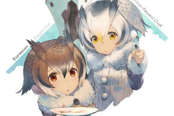 ヲタク魂 17