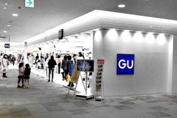 男子ファッション速報 大学生