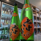 ������Ȭ���٤β���