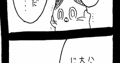 大学受験に挑む10