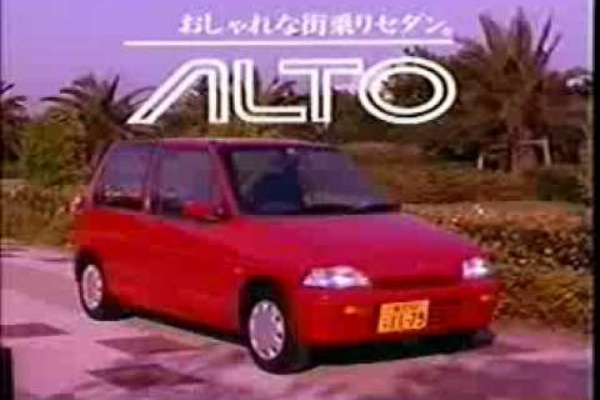 SUZUDAS(スズキ車blog) - 2016年04月