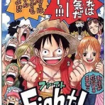 哲学ニュースnwk