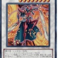 【遊戯王OCG】9月22日は14年前に「クリムゾン・ブレーダー」が初めて登場した日！