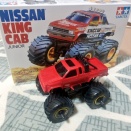 ワイルドミニ四駆初稼働