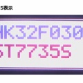 HK32F030M ST7735S(SPI160X80)表示(KEIL)