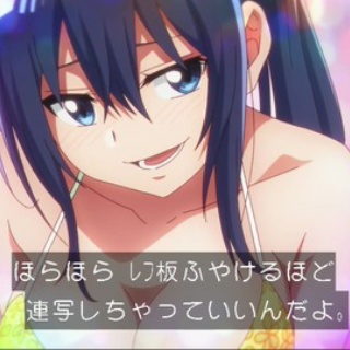 mouseionのブログ