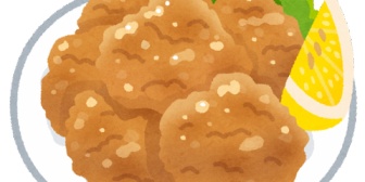 久々に外食して唐揚げ定食を食べたけど、鬼盛りか普通盛りに迷って結局普通盛りを選んだ。