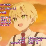 『[ノイミー] TVアニメ『最近雇ったメイドが怪しい』オープニング主題歌 ≠ME「す、好きじゃない！」初オンエアきたーー!!』の画像