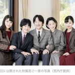 ☆ガールズ訪問／皇室まとめ回顧録☆