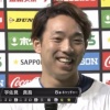 サヨナラ打の日ハム宇佐見「あ～やっちゃったぁ…からのおっしゃぁ！」」