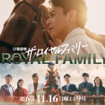 テレビが好きだ……ドラマが好きだ、本が好きで、スポーツも好きだ！