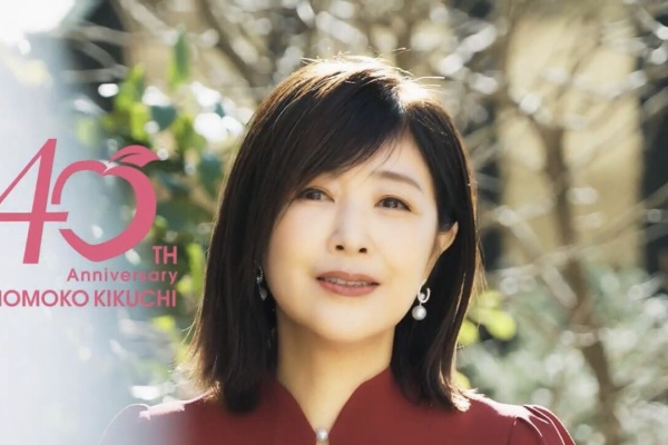 家宝にどうぞ！ 菊池桃子 トピック・オブ・カプ 未開封新品 旧規格 世界に?枚 Live Music Beauty-J BLOG - 菊池桃子