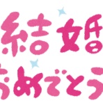鬼女まとめ速報 -修羅場・キチママ・生活スカッとまとめ-