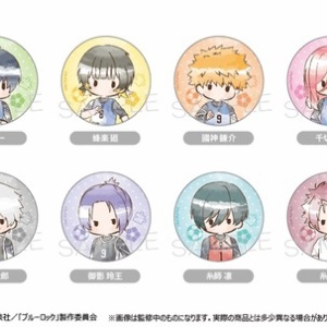 ブルーロック」 カラーコースター（5枚セット） : アニメ＆漫画 グッズ情報