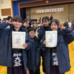 ★勇修館★ 静岡県掛川市