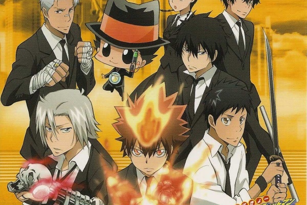 留年エセ音域blog - 家庭教師ヒットマンREBORN!!