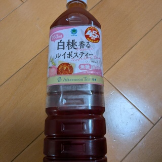 碧の硝子珠