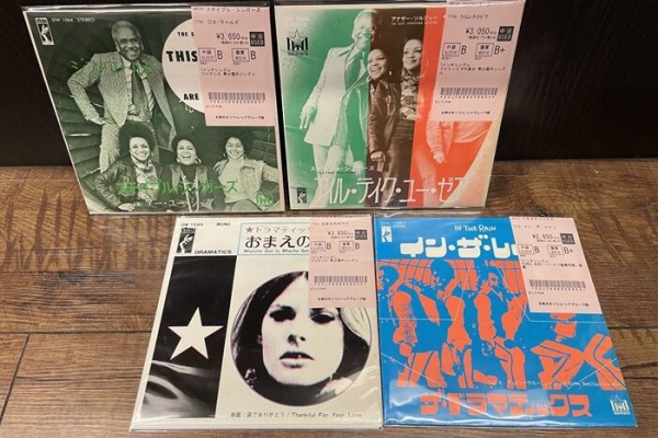 ディスクユニオン お茶の水ソウル/レアグルーヴ館 - 中古レコード入荷情報
