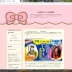祝！20世紀アイドル写真館の来訪者が延べ1000万人を突破！