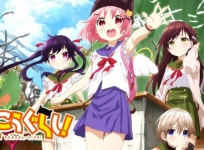 がっこうぐらしが糞アニメという風潮 ゲーマーズ速報