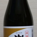 岩の井　佳撰（06BY）　岩瀬酒造