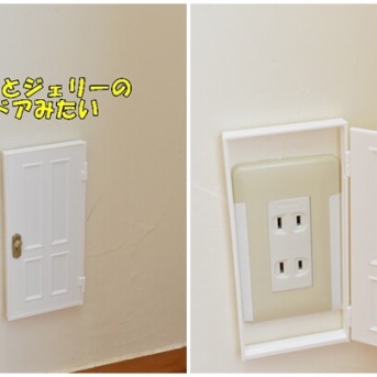 【セリアDIY】110円ミニチュアドアでコンセントカバー作り♪トムとジェリー風でお部屋が可愛く変身(記事下にPR含)