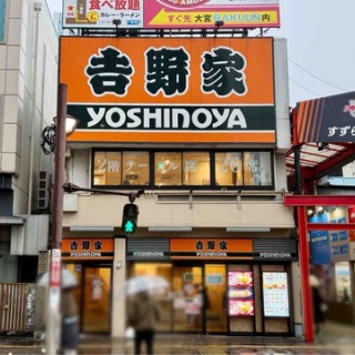 Dales Mivisのラーメン、一人飲みなど