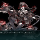 『『艦これ』、２０２５年春イベントＥ６乙（ルート短縮）』の画像