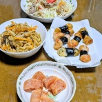 Cook Channel 841