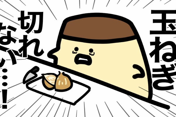 おすすめyoutubeまとめ お文具