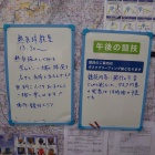 ��17�� Ǯ���嶵���٤β���