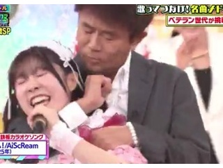 浜田雅功が番組で声優の首を絞めて海外のＸアカウントが怒りの投稿・・・「つまらない暴力芸人」（動画あり）