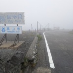 安曇野ゴールデンバイク