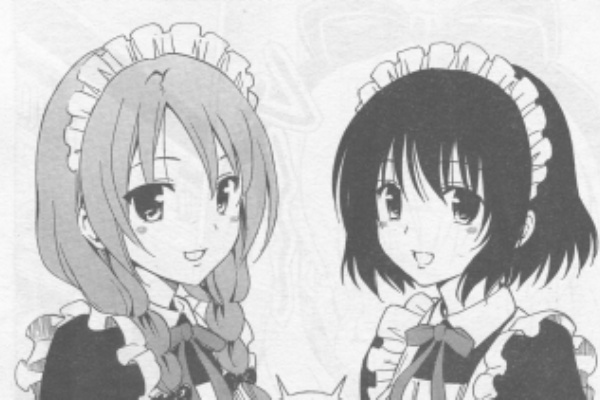 よう来なさった 迷い猫オーバーラン