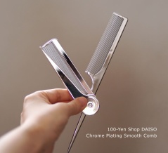 【100均】あの『クロムメッキ』コームがついにダイソーから発売！静電気を抑えるスムースコーム！