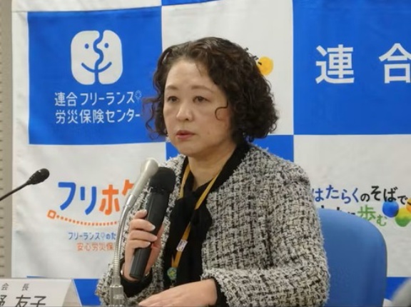 国民民主党・玉木さん　教祖である連合・芳野会長様から直々に怒られる