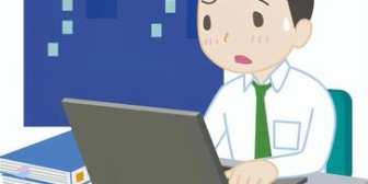 職場は独身や子なし夫婦が多く、ほぼ全員が無駄に残業。小さい子どもがいる私は、そこまで残業できないと伝えるべきか…