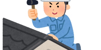 新築の半年点検がもうすぐだけど、特に問題はなさそう。