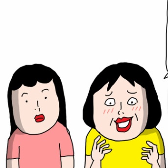 懐かしのポリンキー　