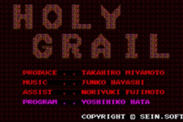 パチンコcr銀河鉄道999と80年代レトロゲーム レトロ パソコンゲーム