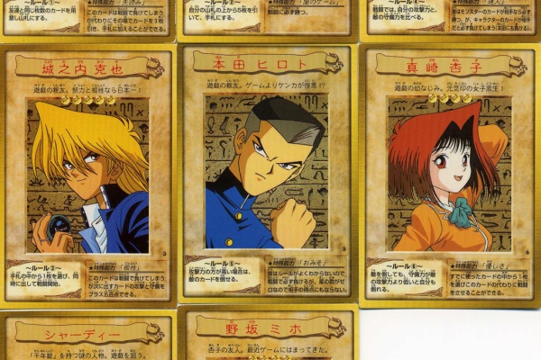 遊戯王 - 専用 遊戯王OCG】カード紹介「氷水啼エジル・ギュミル」「氷水大剣現