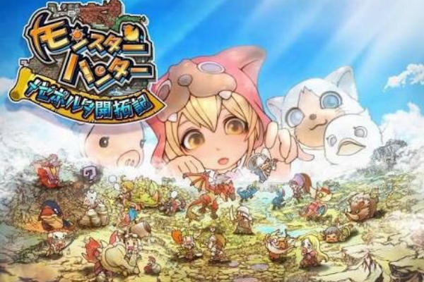 Mhf Z Cogのクソゲーが遂にサービス終了ｗｗｗｗｗｗｗｗｗｗ ぼっちハンターフロンティアｇ