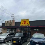 まんまるblogの食べて遊んでパワーアップ